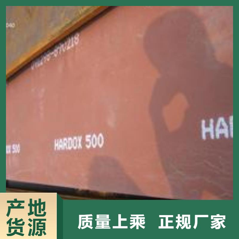 耐磨板桥梁板大厂生产品质