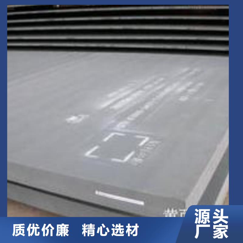 耐磨板桥梁板满足客户需求