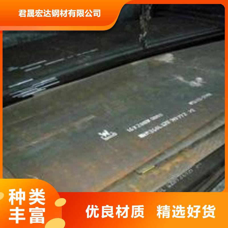 耐磨板,桥梁板满足客户需求