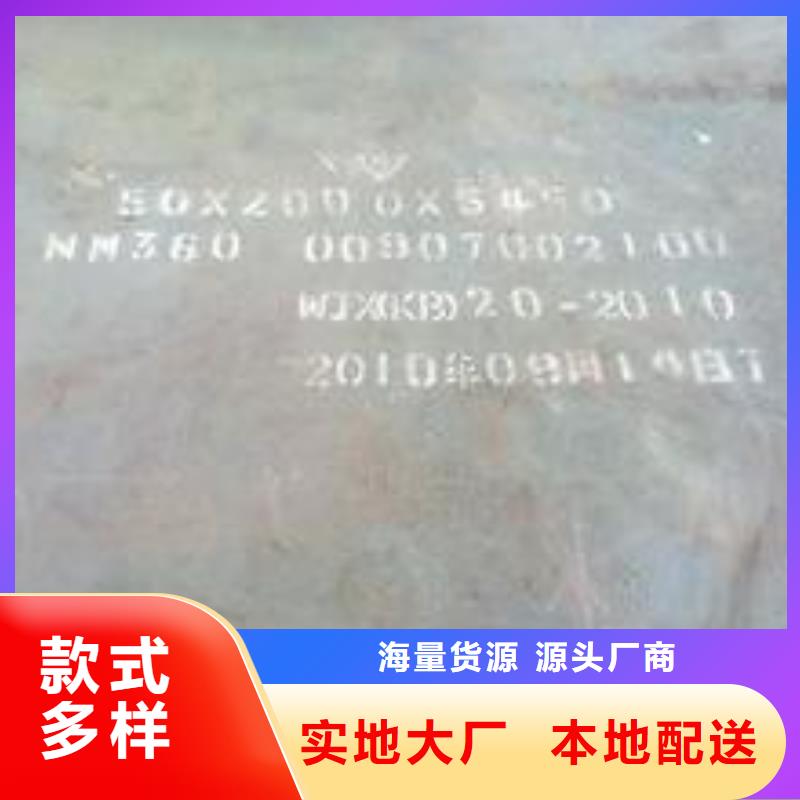 耐磨板桥梁板大厂生产品质