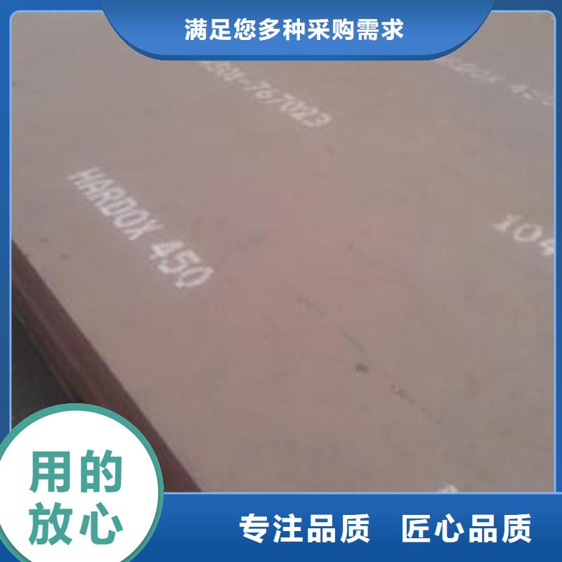耐磨板,桥梁板诚信商家服务热情