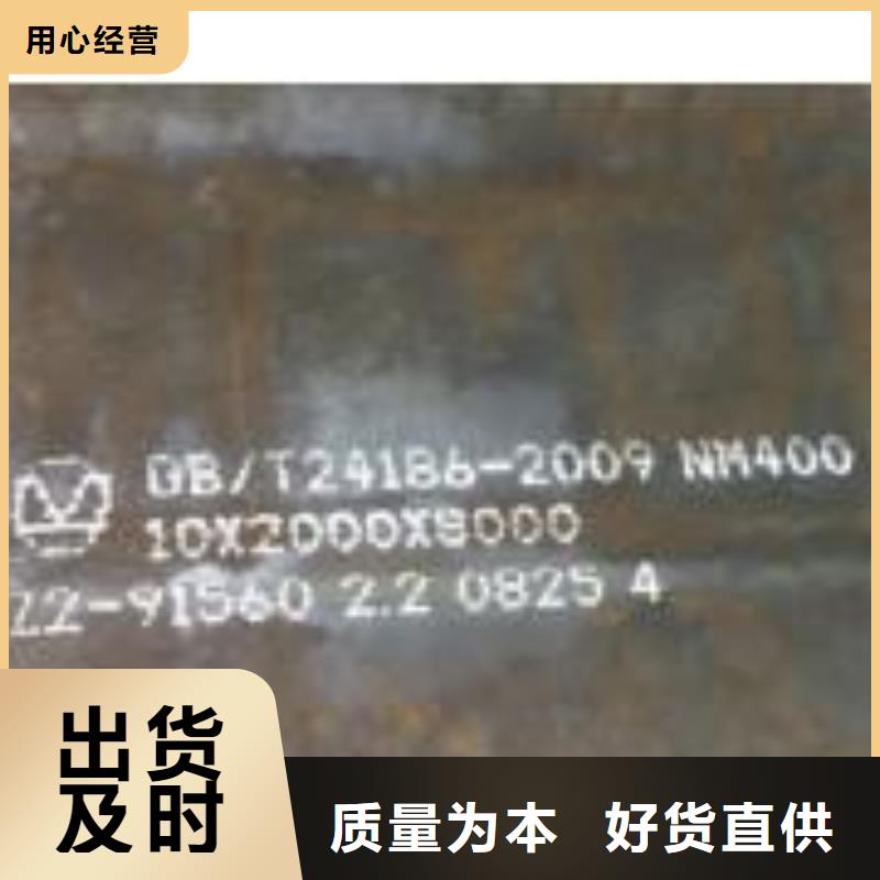 耐磨板,【桥梁板】一站式服务