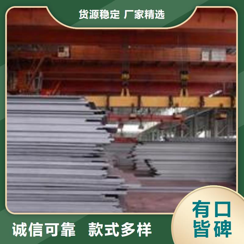 耐磨板耐候板用品质赢得客户信赖