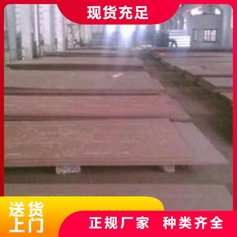 耐磨板桥梁板诚信可靠