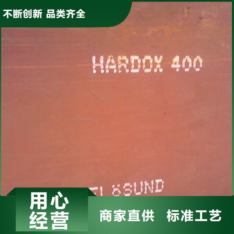 耐磨板桥梁板厂家货源稳定