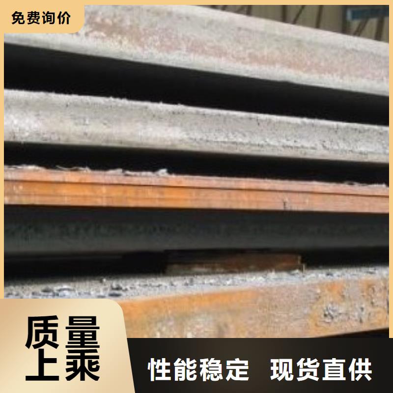 耐磨板-船板实拍品质保障
