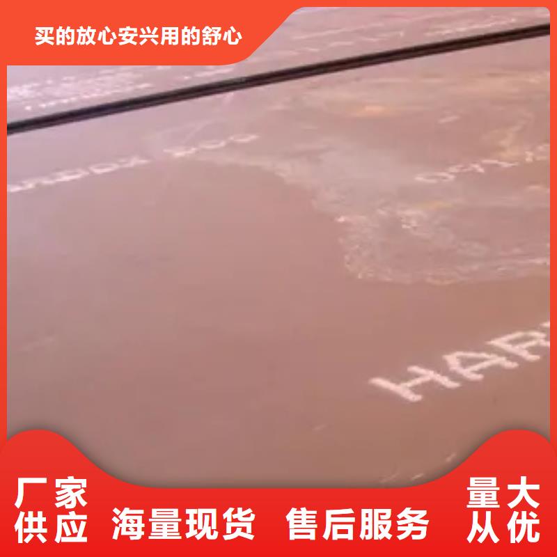 耐磨板,锅炉容器板源厂直接供货