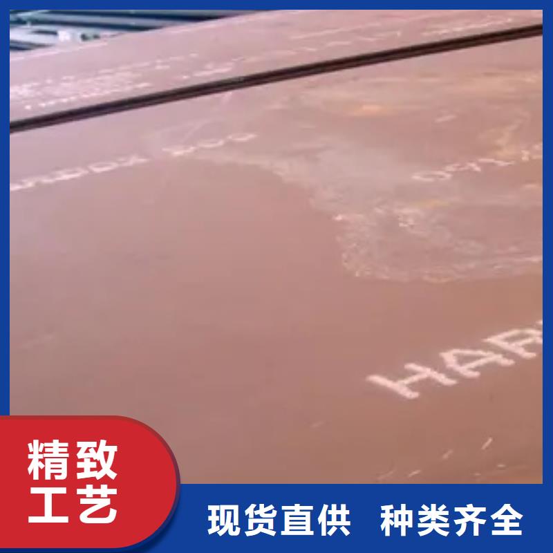 耐磨板专业完善售后