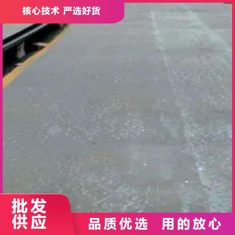 【耐磨板-桥梁板追求品质】