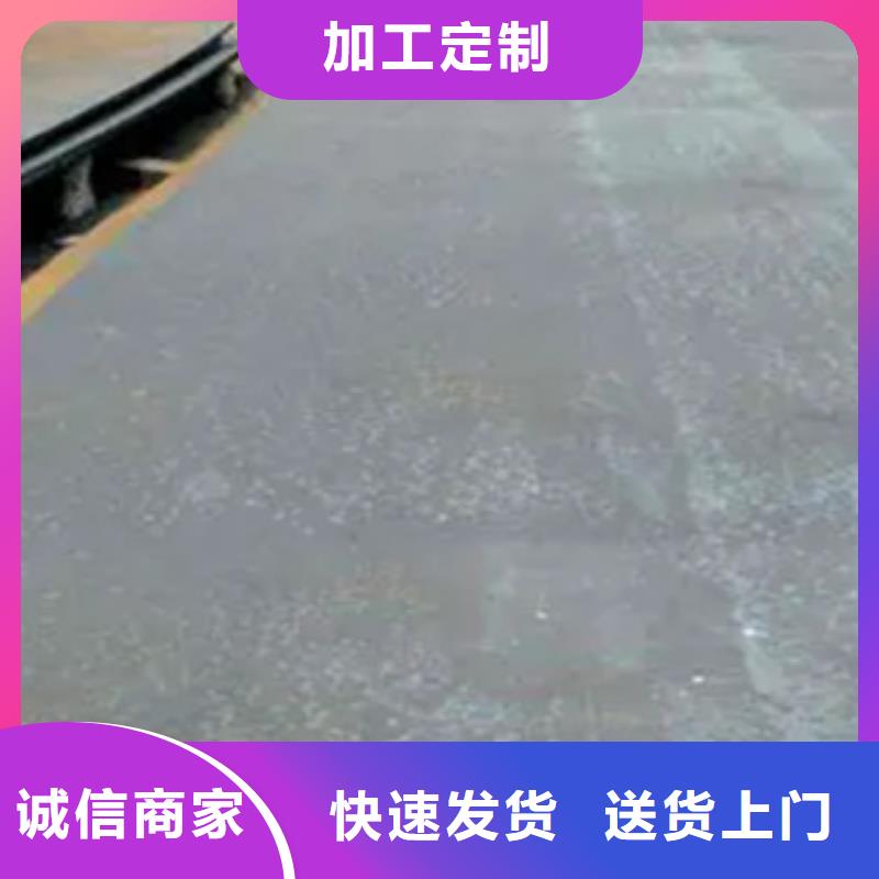 耐磨板,桥梁板满足客户需求