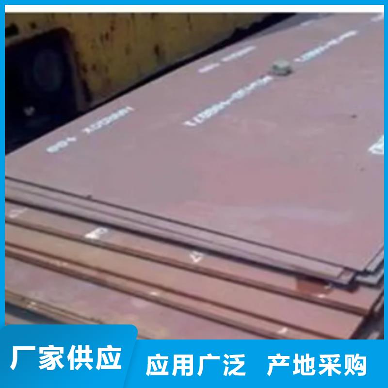 耐磨板专业供货品质管控