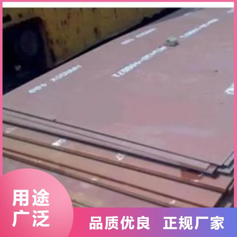 耐磨板-船板实拍品质保障
