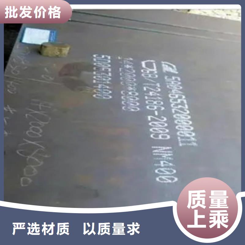 耐磨板品质可靠