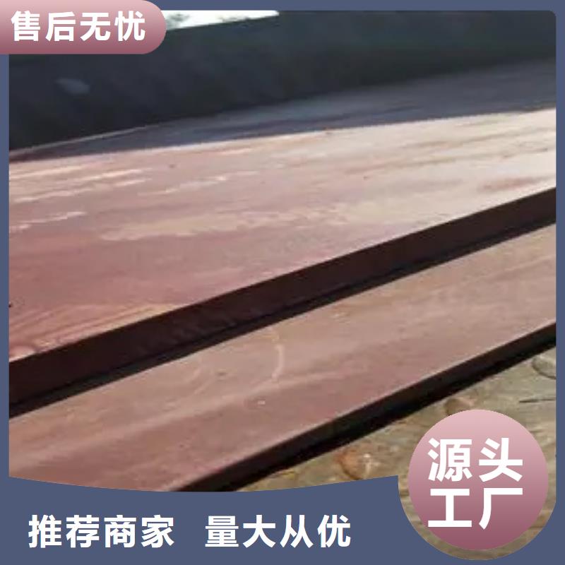 耐磨板桥梁板满足客户需求