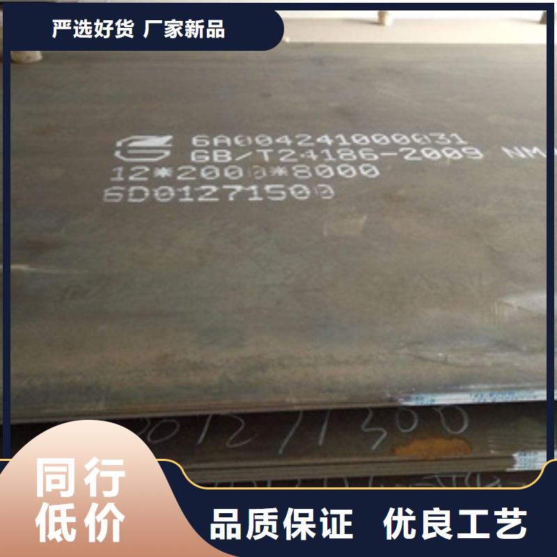 耐磨板高强板现货厂家直销放心