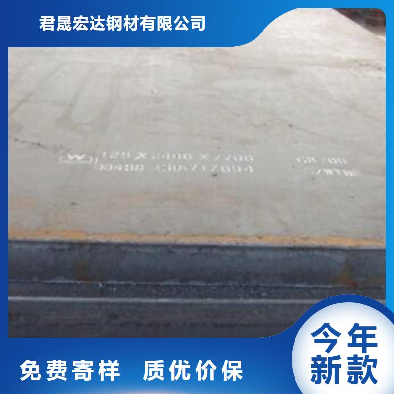 耐磨板,锅炉容器板源厂直接供货
