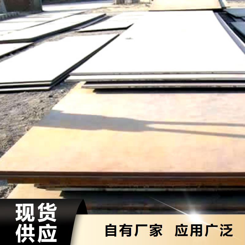 高建钢板耐磨板厂家直销售后完善