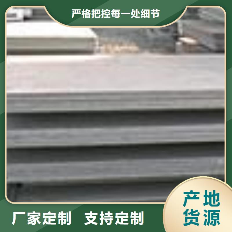 高建钢板桥梁板现货供应