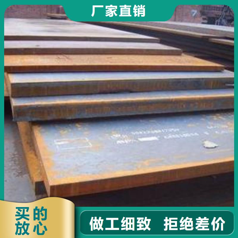 高建钢板桥梁板现货供应
