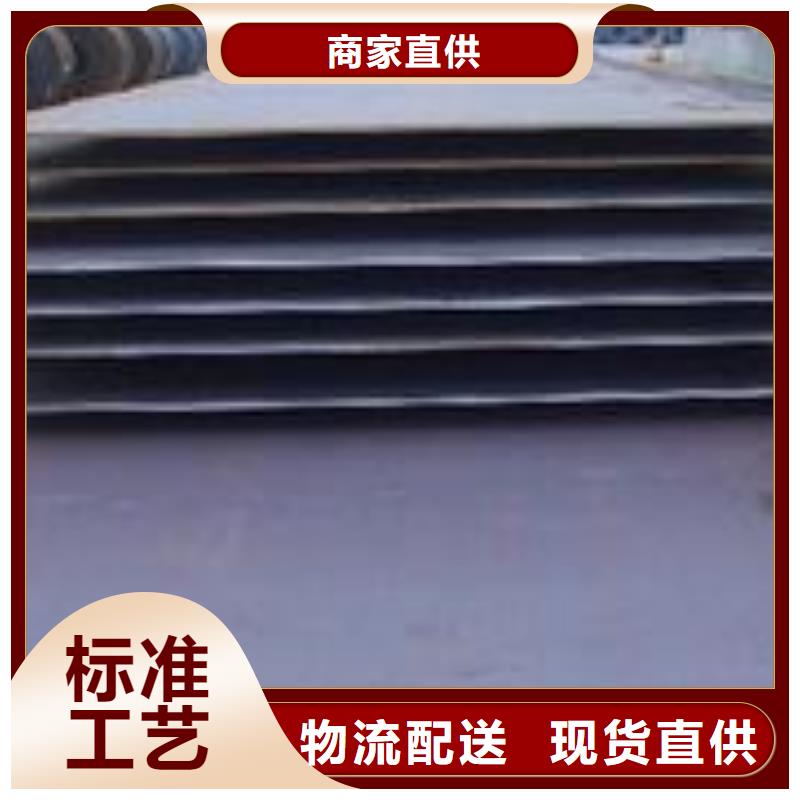 高建钢板高强板快速物流发货