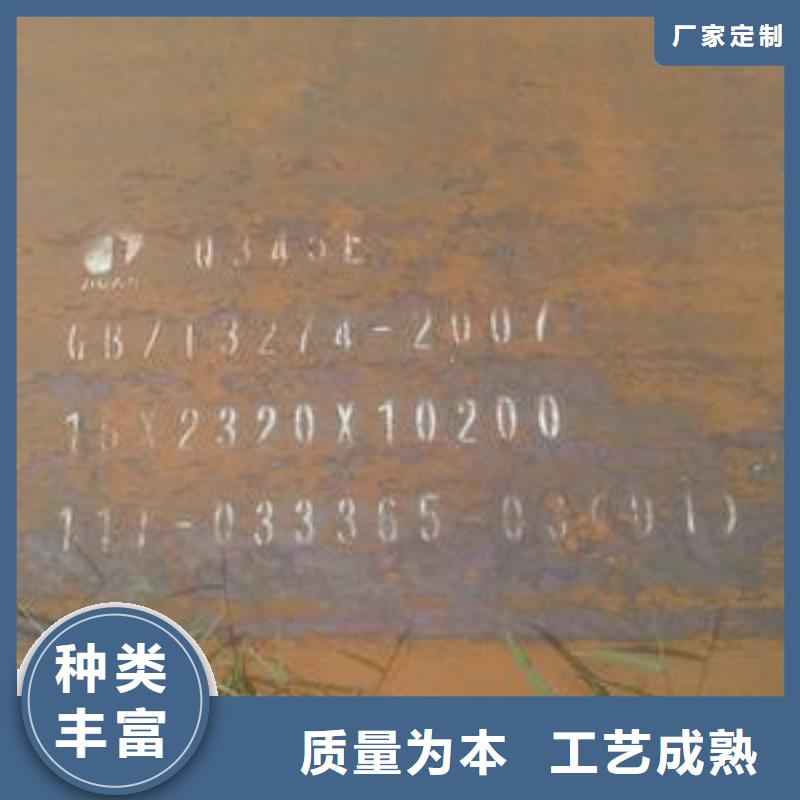 高建钢板耐磨板产地批发