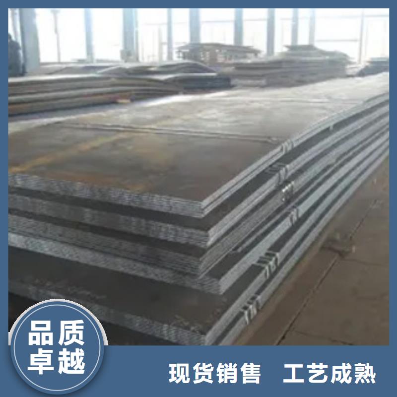 【高建钢板船板优良工艺】