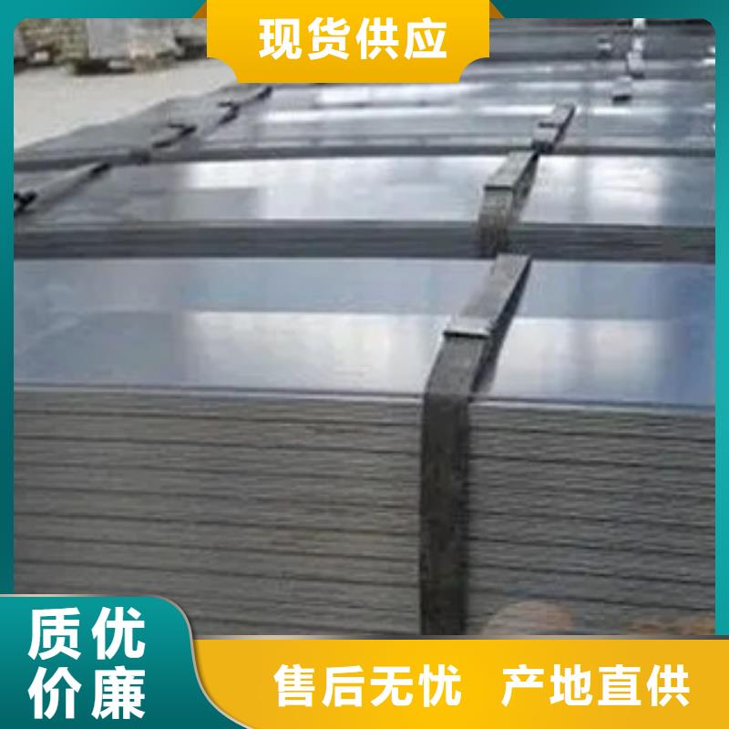 高建钢板船板一致好评产品