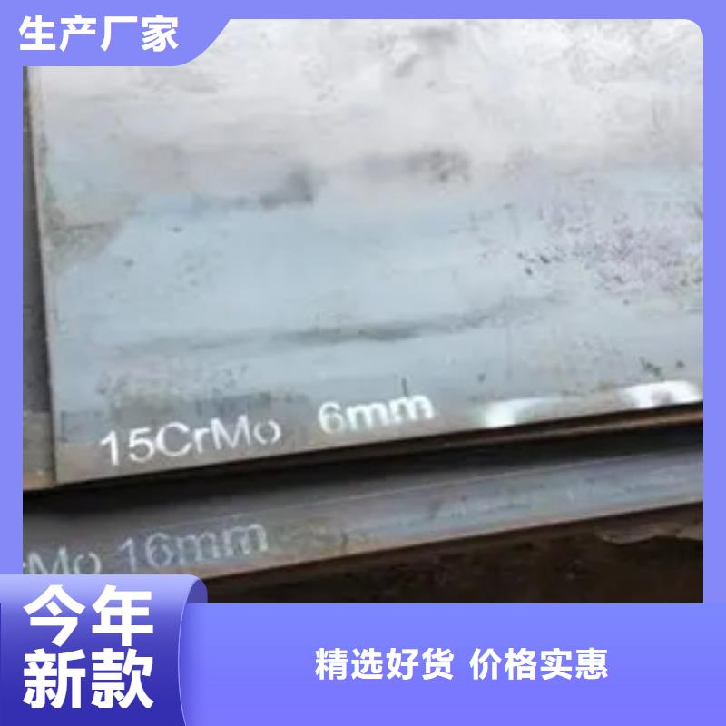 高建钢板耐候板支持非标定制