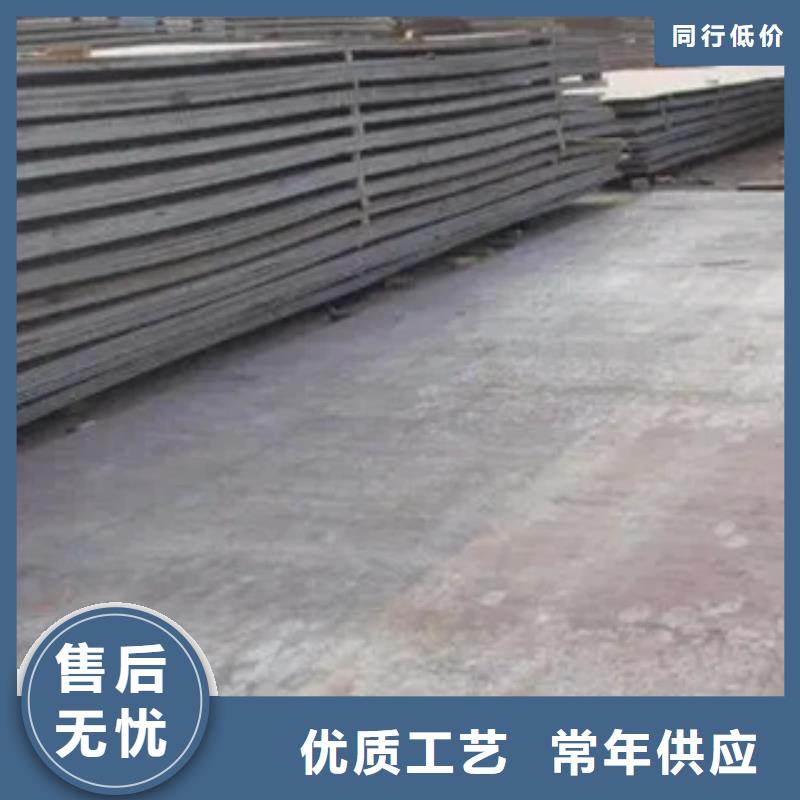 高建钢板船板N年生产经验