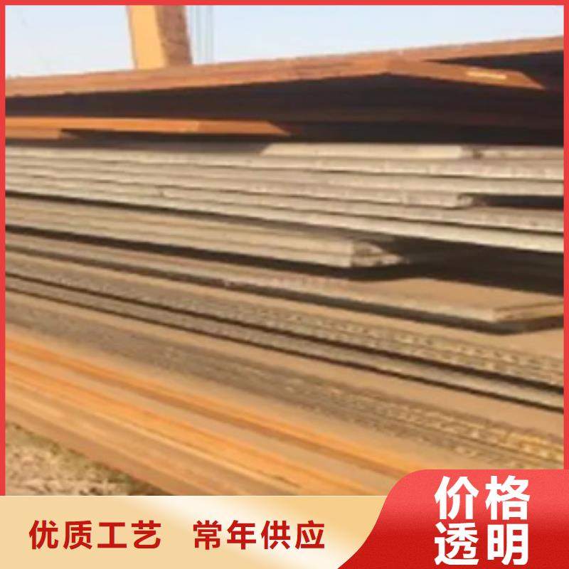 高建钢板,桥梁板种类多质量好