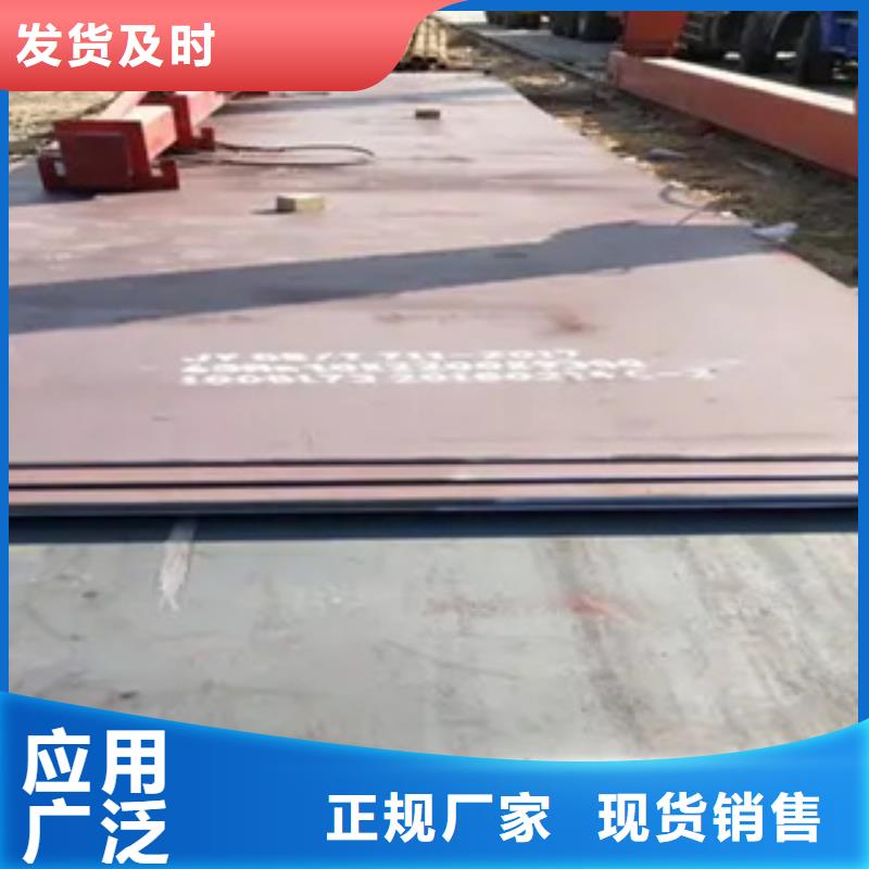 高建钢板桥梁板常年出售