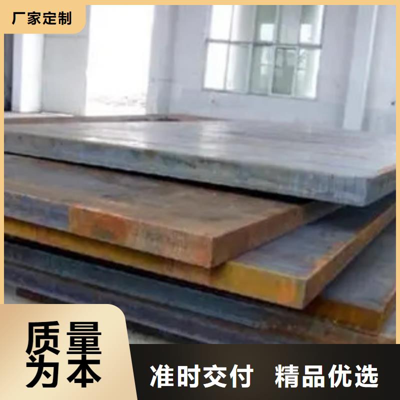 高建钢板,耐候板实体诚信厂家