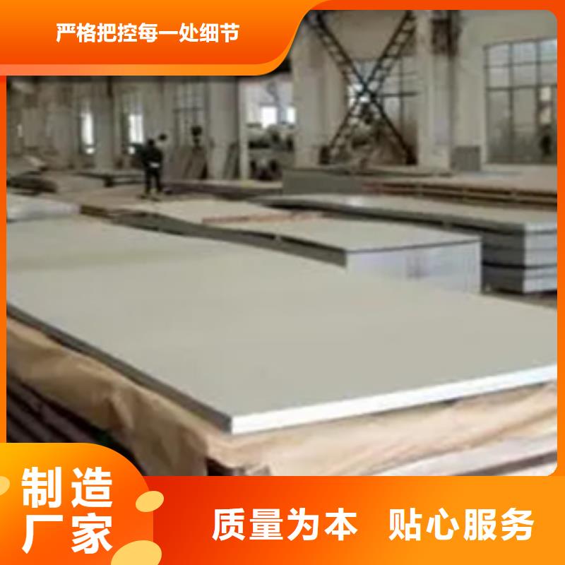 高建钢板耐磨板厂家直销售后完善