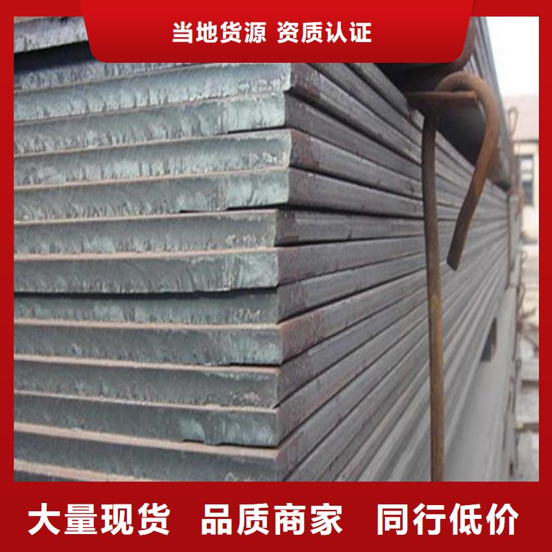 高强钢板耐磨板厂家十分靠谱