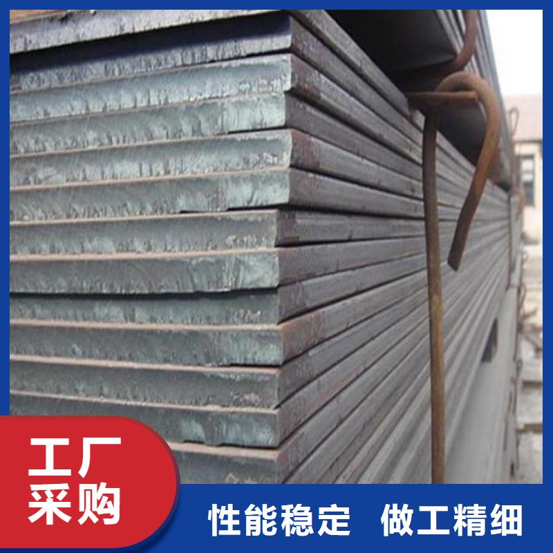 高强钢板-合金板现货实拍