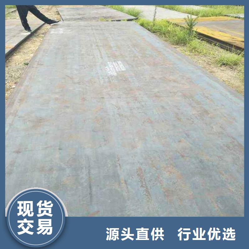 高强钢板桥梁板核心技术