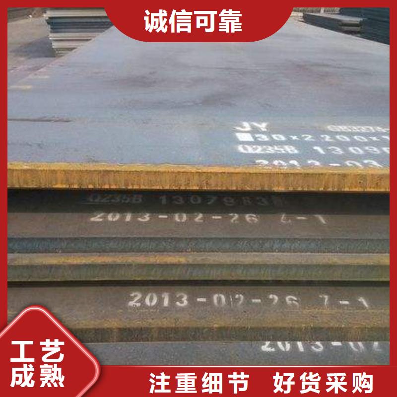 高强钢板,桥梁板出厂价