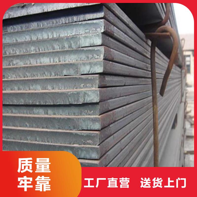 高强钢板高强板现货欢迎来电询价
