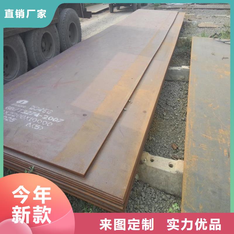 高强钢板耐候板一站式服务