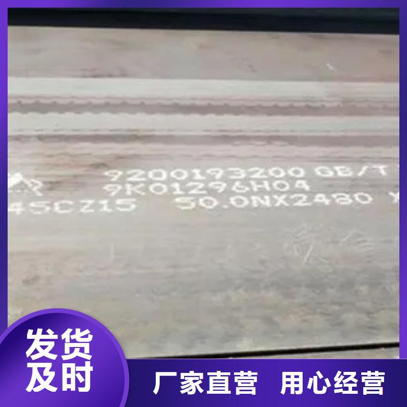 高强钢板,桥梁板产地源头好货