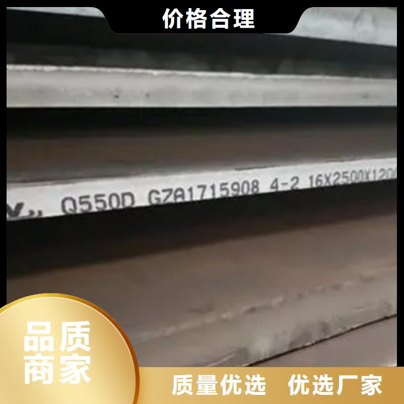 高强钢板_耐磨板欢迎来电咨询
