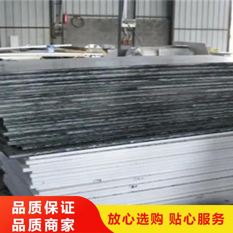 高强钢板-【高强板】质检合格出厂