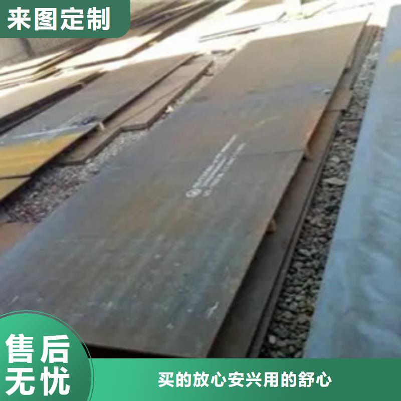 【高强钢板】船板用心细节