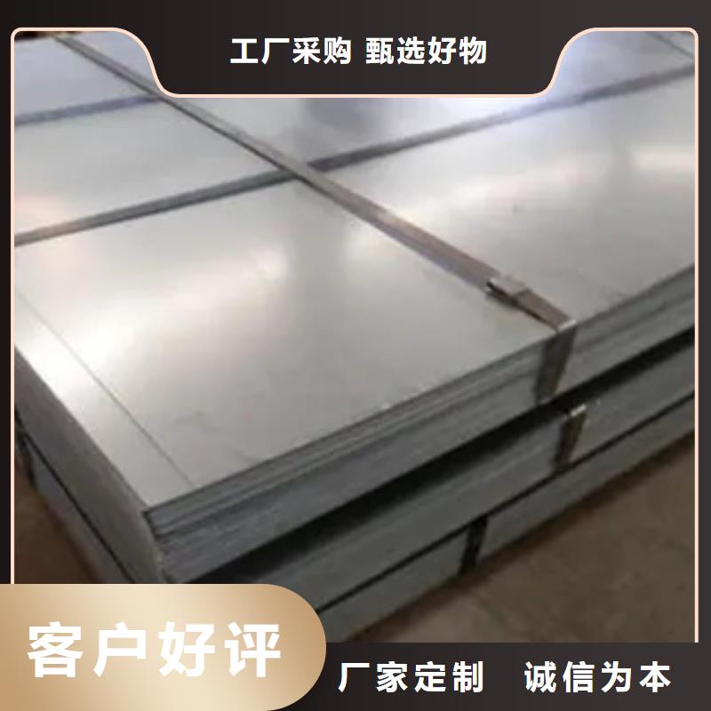 高强钢板,锅炉容器板品质值得信赖