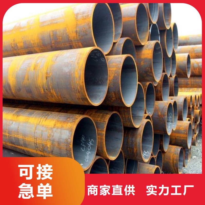 耐候钢管_耐候板大厂家实力看得见
