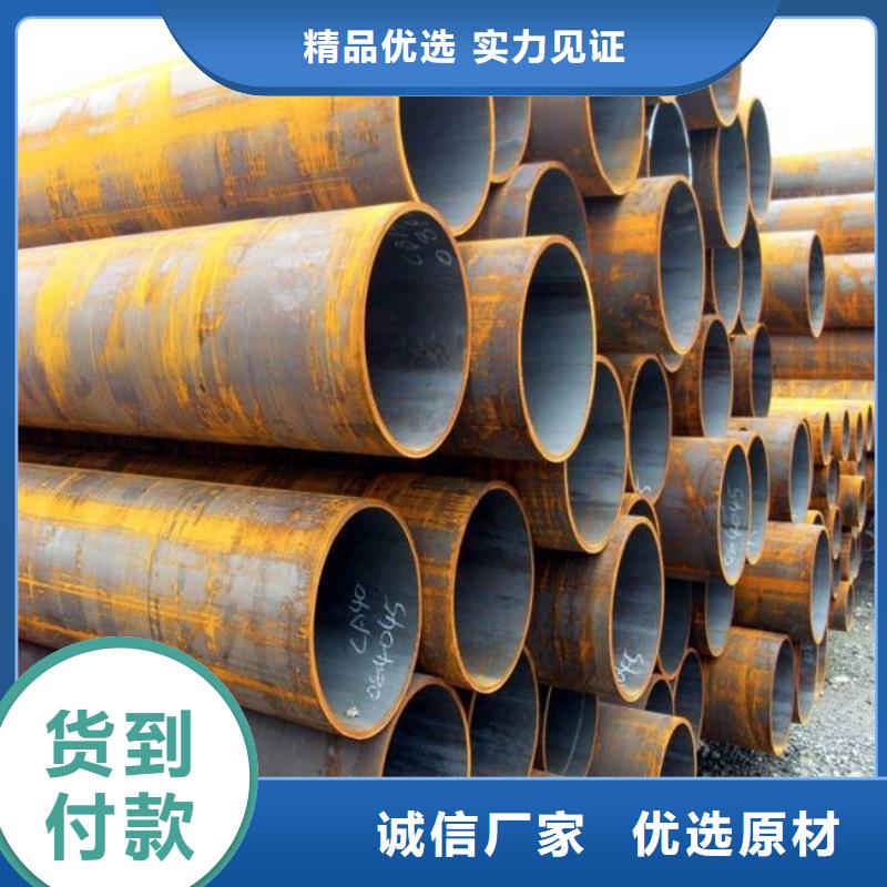 耐候钢管-低合金板应用范围广泛
