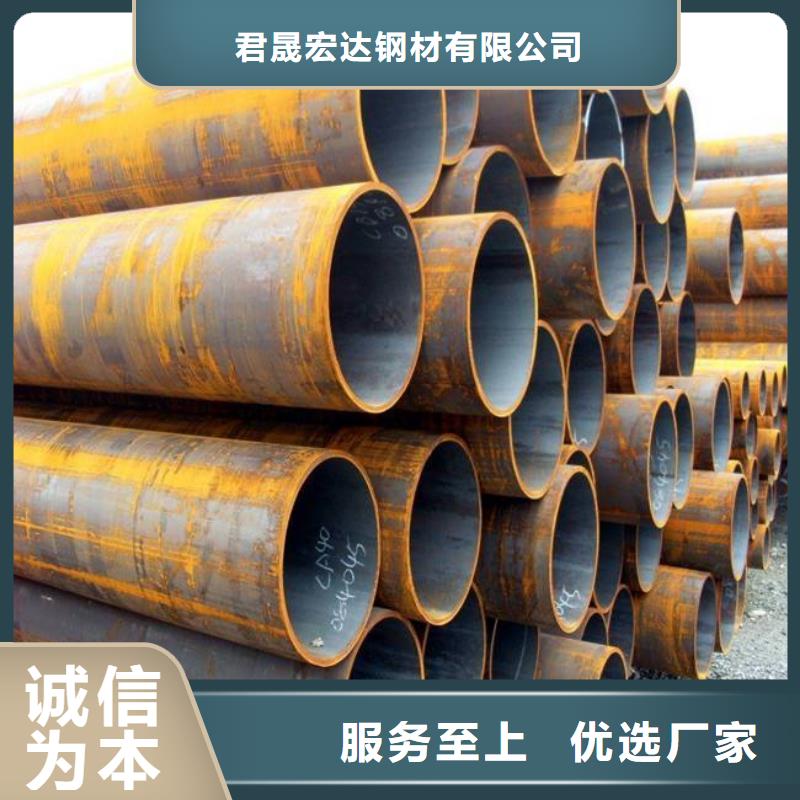 耐候钢管,船板购买的是放心