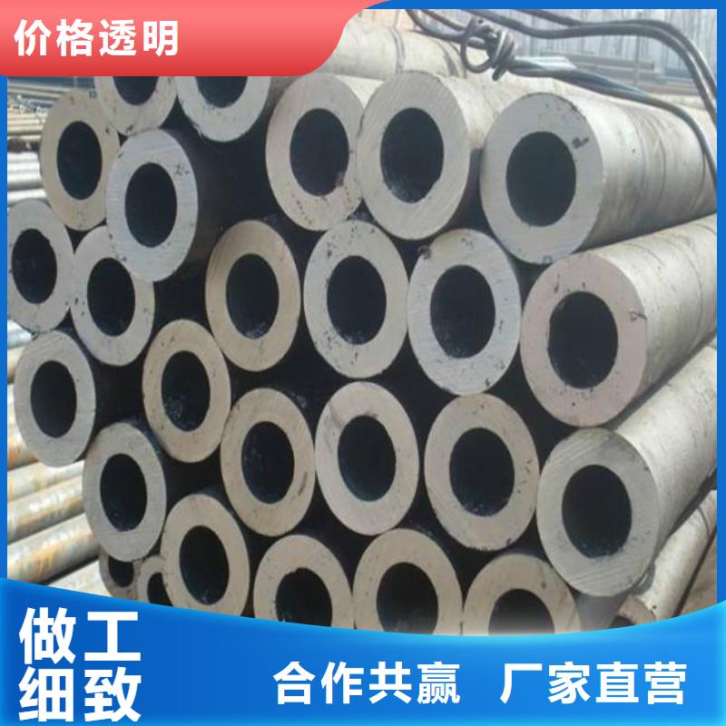 耐候钢管船板性能稳定