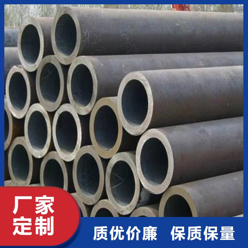 耐候钢管合金板品质卓越