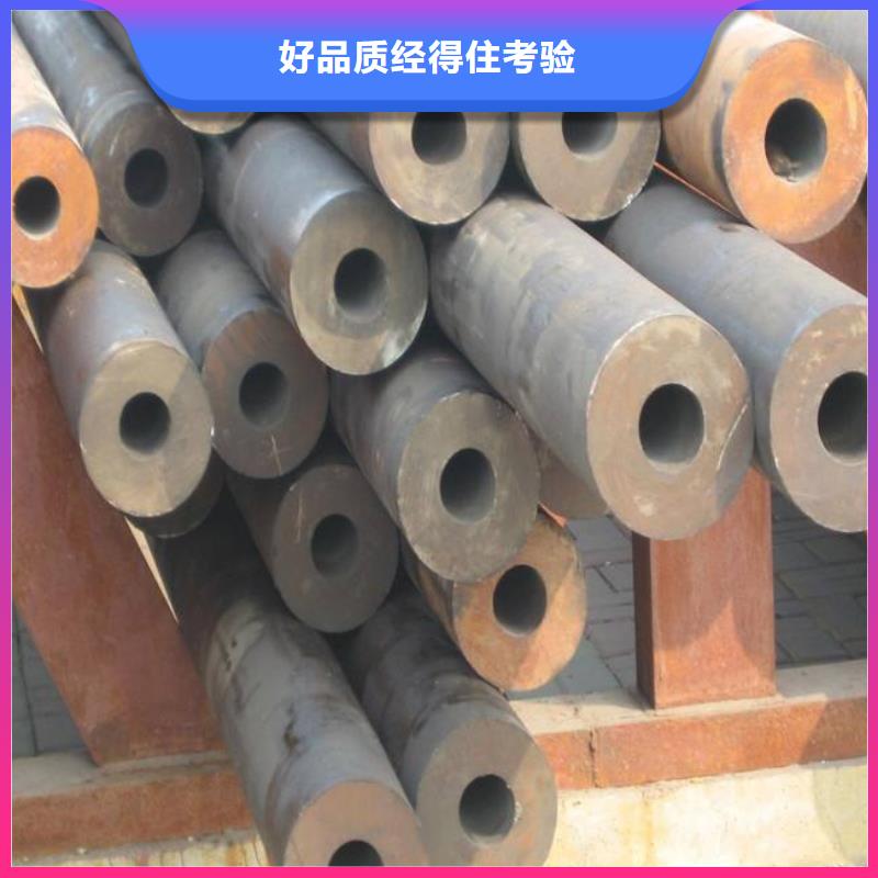 耐候钢管合金板品质卓越